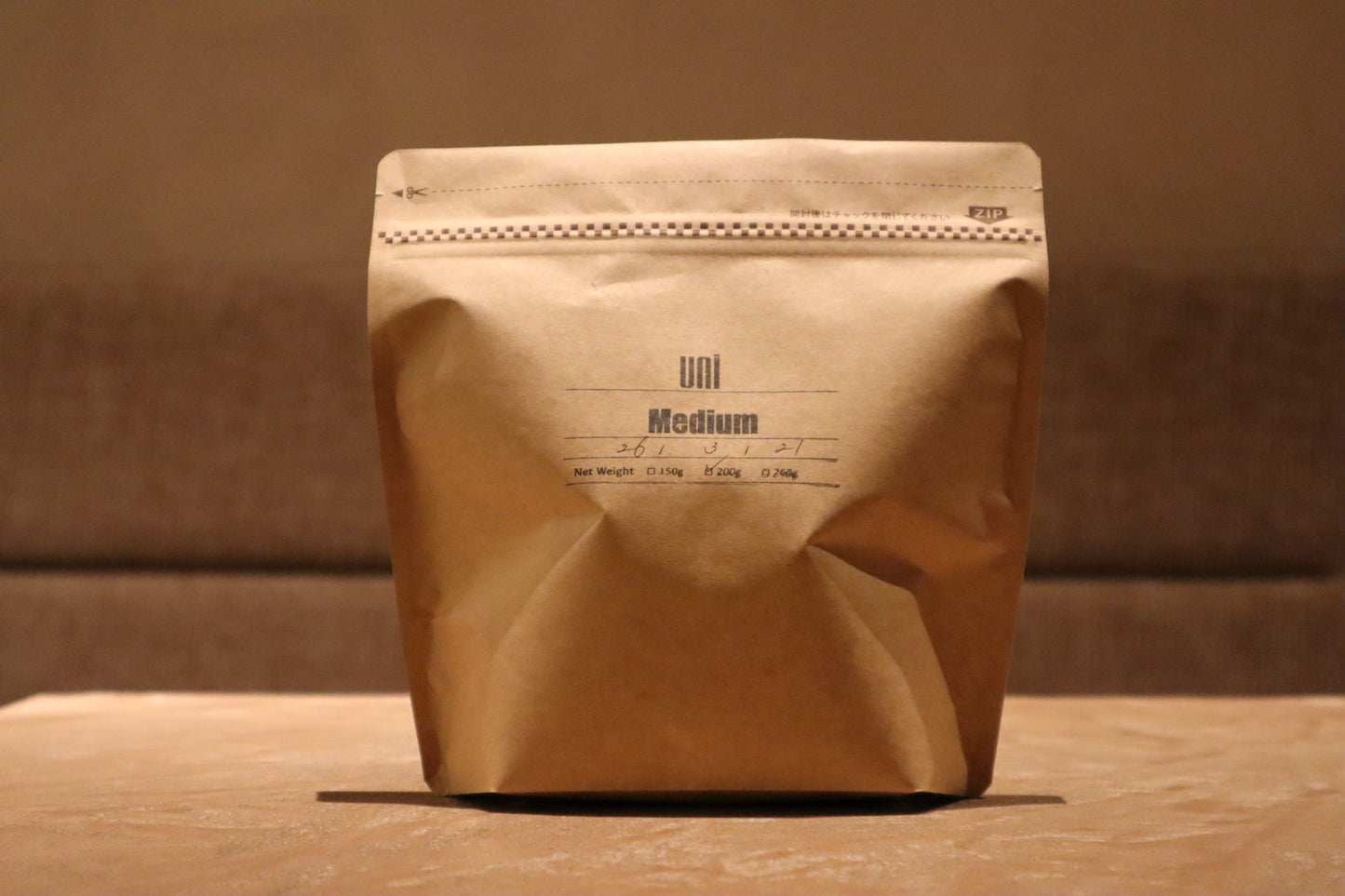 Medium Blend 200g