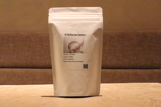 Colombia El Brillante Geisha 100g