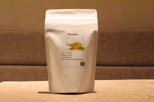 Ethiopia Hamasho 100g