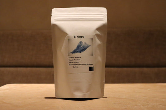 Honduras El Negro 100g
