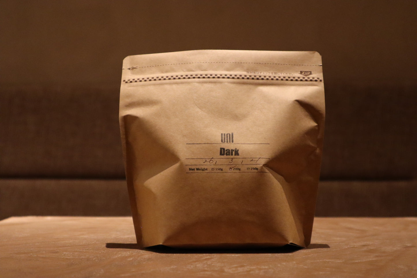 Dark Blend 200g